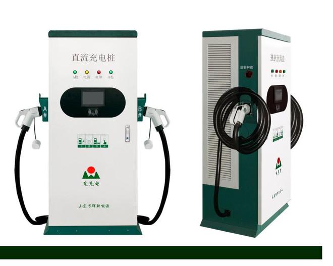 2025充电桩生产厂家哪家好万辉通过多项体系认证品质有保障