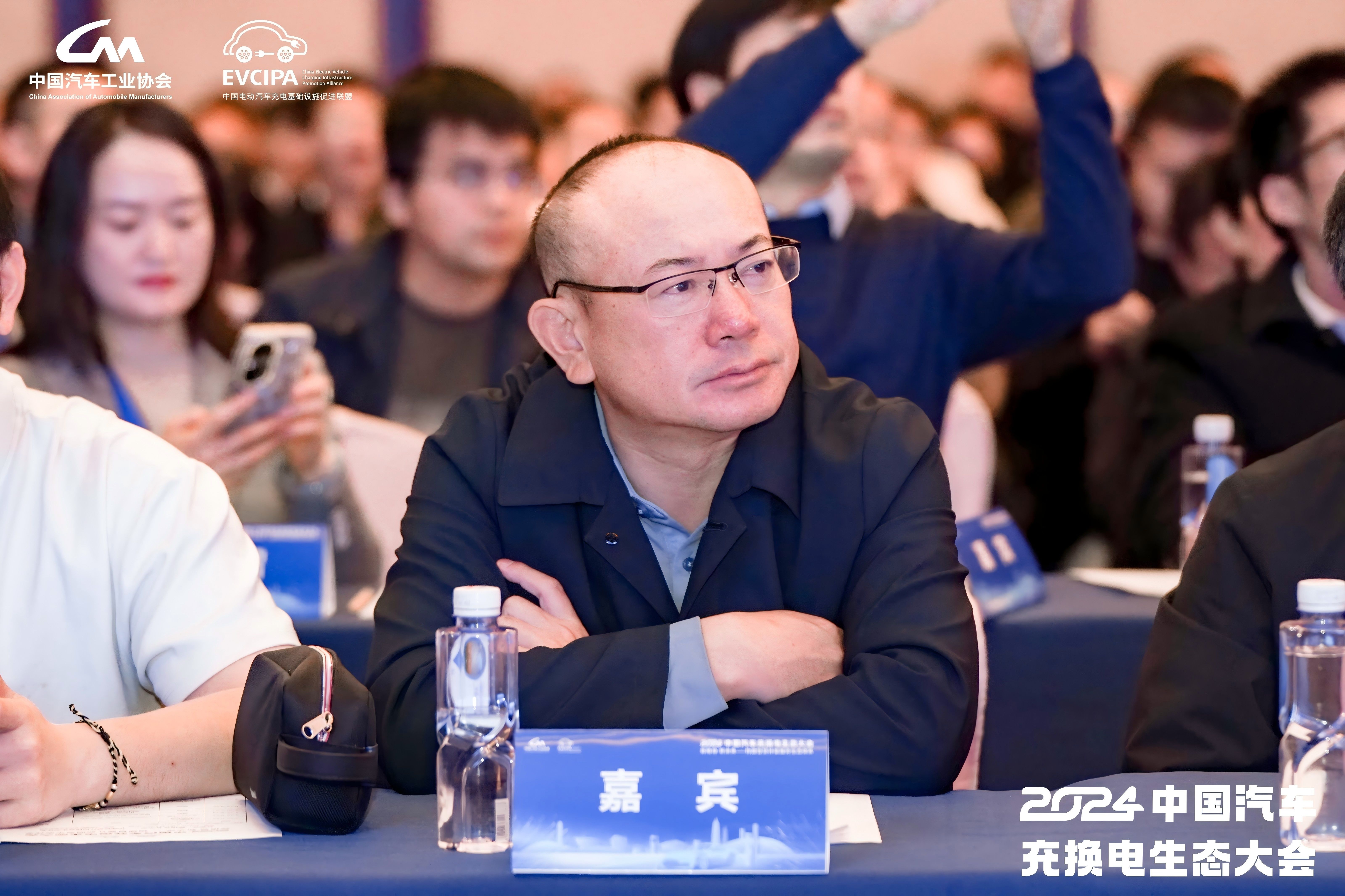 充换电新时代来临！2024中国汽车充换电生态大会探索高质量路径(图7)