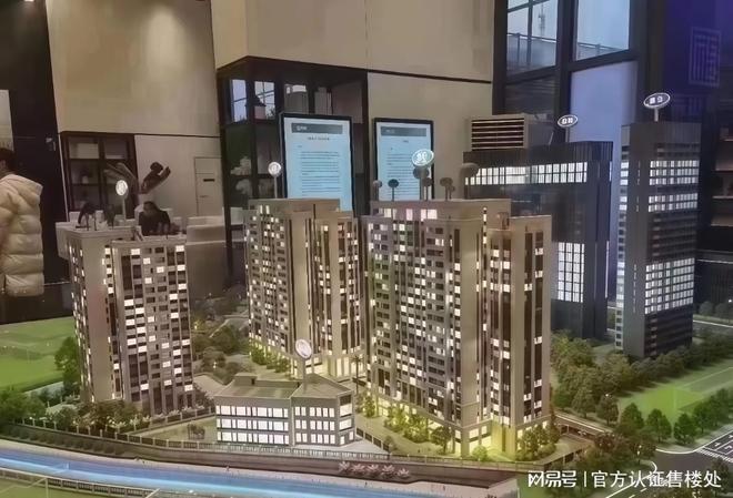 ®福围花园宝安福围花园售楼处发布：楼盘优缺点全解析(图10)