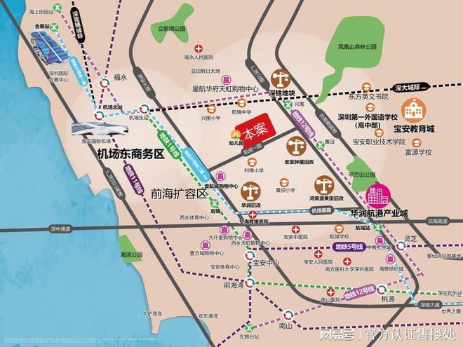 ®福围花园宝安福围花园售楼处发布：楼盘优缺点全解析(图12)