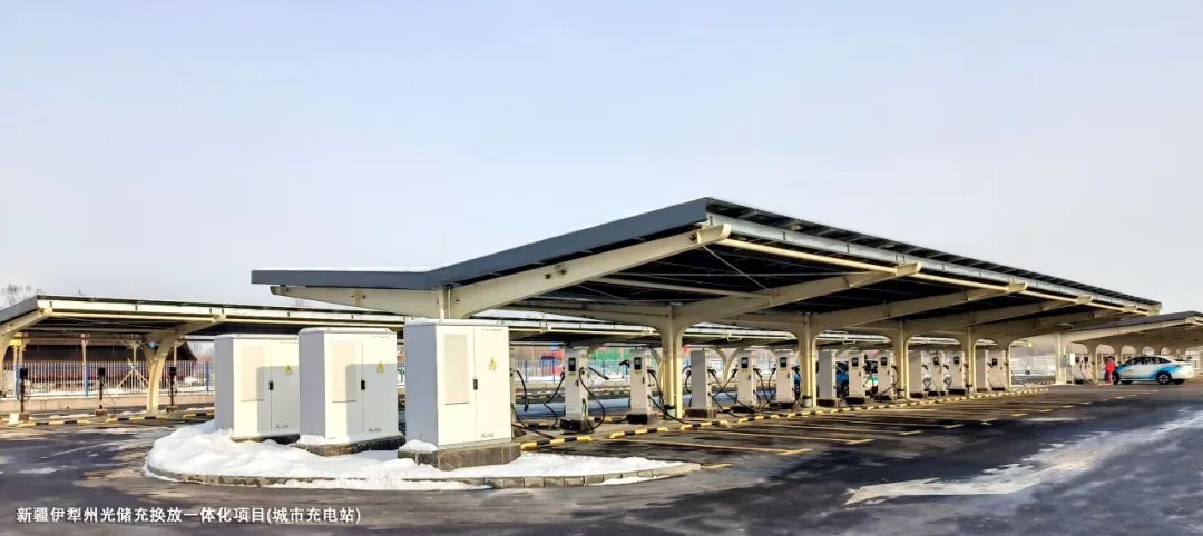 年度盘点易事特中能易电充电桩2024荣耀记忆(图2)