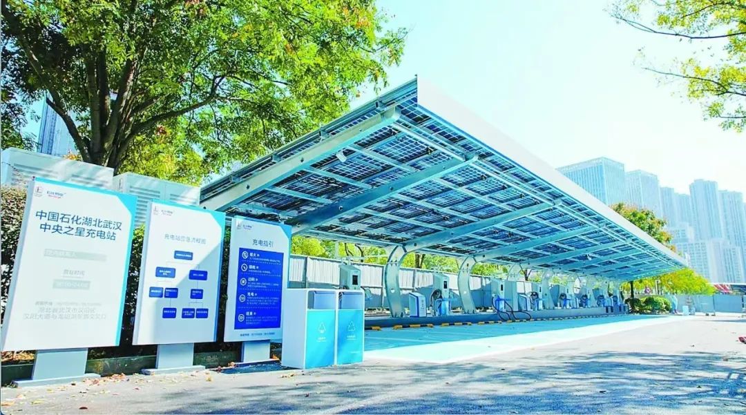 年度盘点易事特中能易电充电桩2024荣耀记忆(图17)