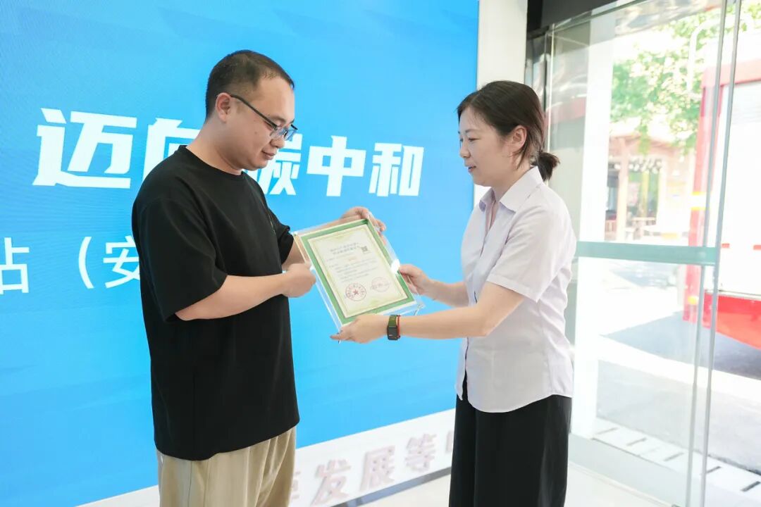 “双碳”战略下的能源革命与治理现代化(图5)