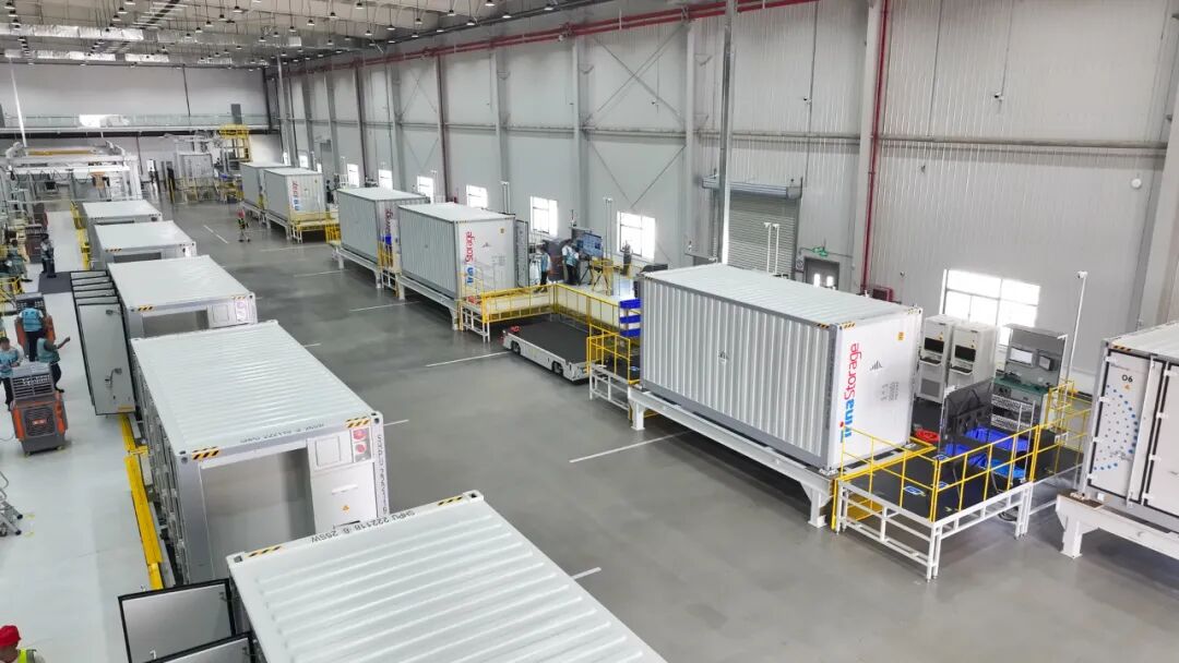 天合储能大丰基地投产“芯-舱-系统”全栈集成能力再升级(图2)