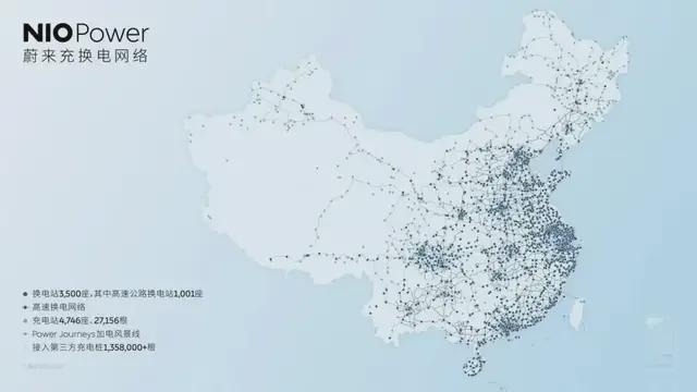 他们使出了九牛二虎之力“电动爹”仍靠打架抢高速充电桩(图6)