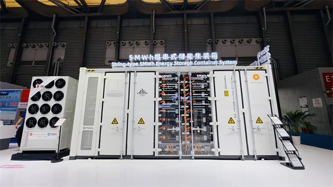 星星充电“三网”破局：从充电桩运营到能源服务商的转型逻辑(图3)