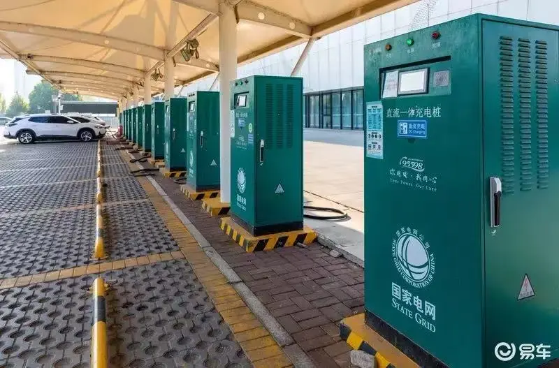 国家能源局：截至2024年底我国充电设施总数达12818万台