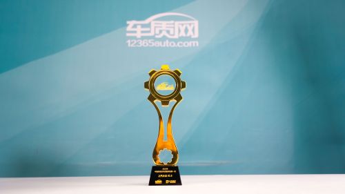 安全个性高格调！上汽大众纯电动汽车ID家族质量体验超好(图4)