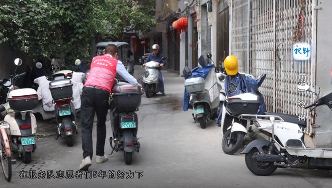 【视野】“治”绘桐山(图3)