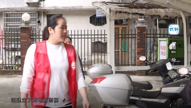 【视野】“治”绘桐山(图6)