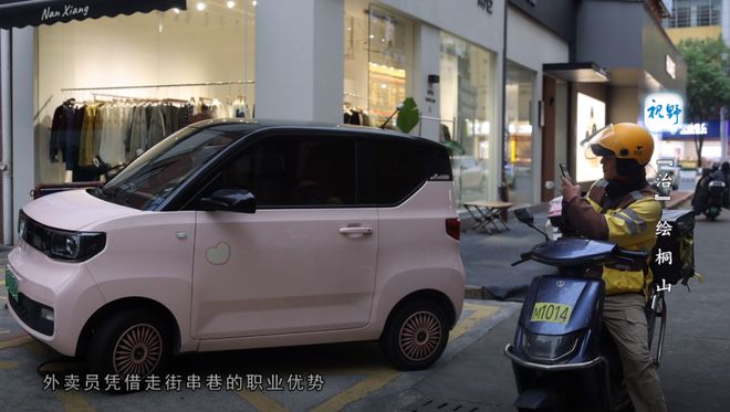 【视野】“治”绘桐山(图2)