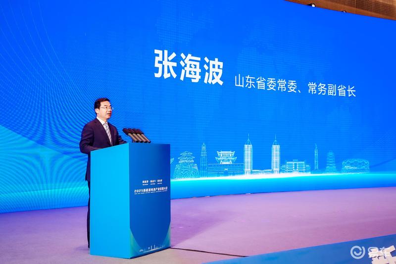 2025新能源电池产业发展大会欣旺达发布新一代全固态电池(图3)