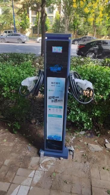 智芯优享控股：以创新科技赋能绿色出行引领充电基础设施新标杆