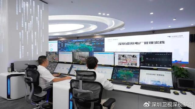 新能源车也能无线国际数字能源展→(图4)