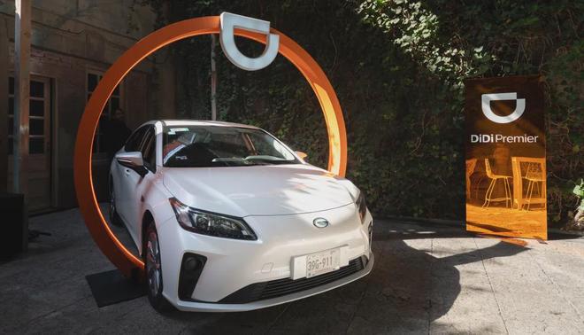 新能源车产业搭上了平台出海的“顺风车”(图3)