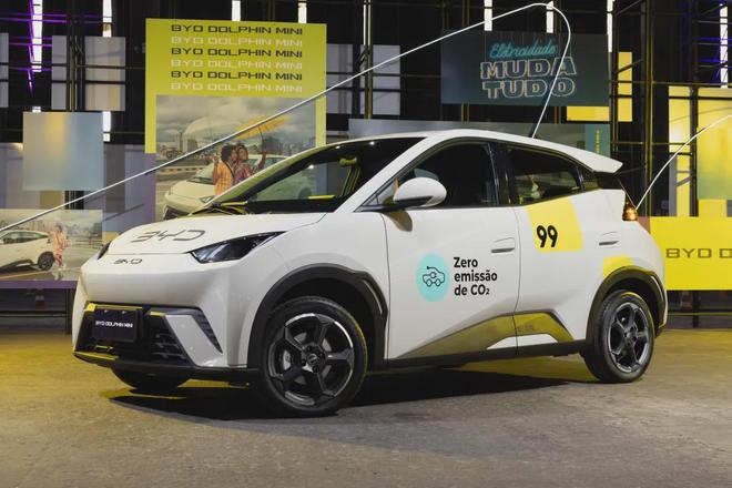 新能源车产业搭上了平台出海的“顺风车”(图7)