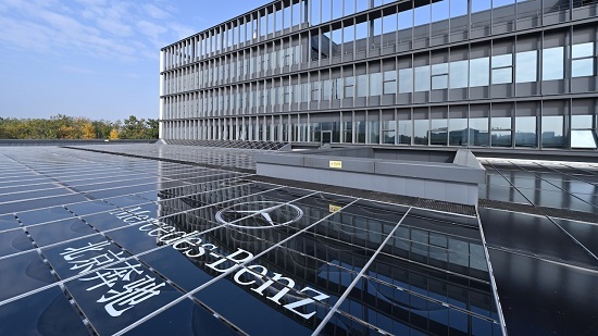 奔驰可持续投入再加码佟欧福：协同供应链实现“零排放”出行愿景(图5)