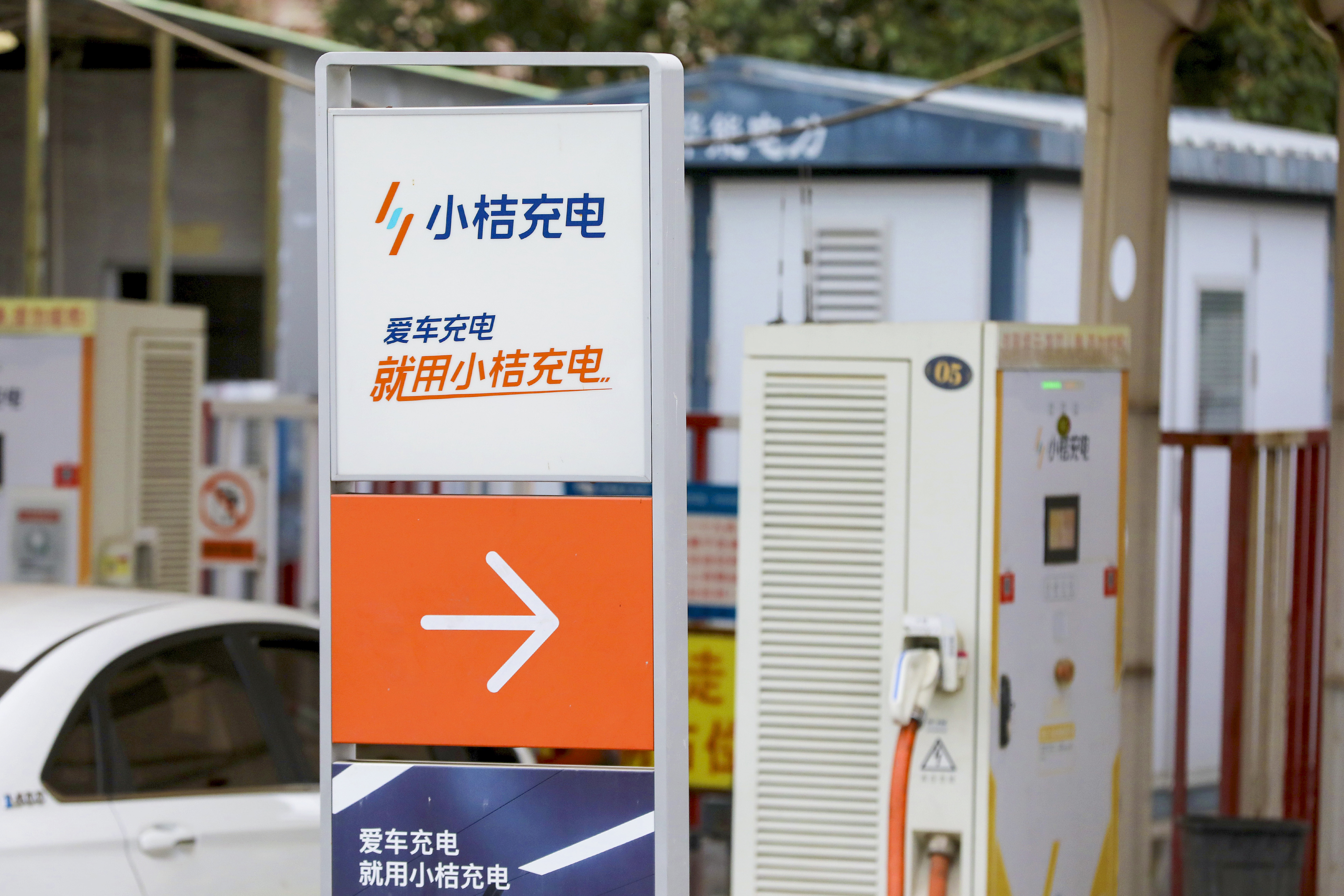 怎样给2400万辆新能源汽车充电？(图2)