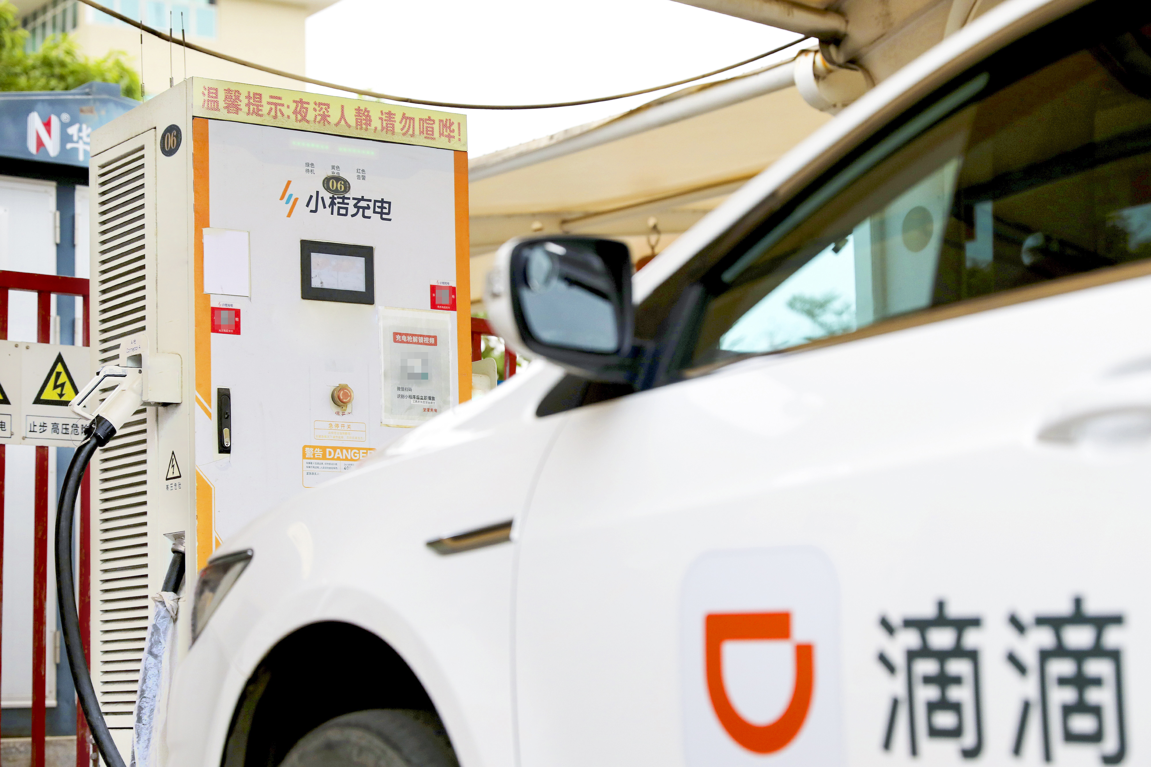 怎样给2400万辆新能源汽车充电？(图4)