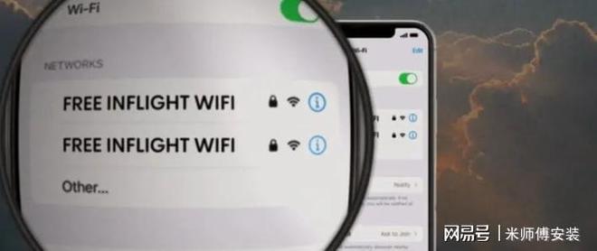 紧急提醒：澳洲机场免费Wi-Fi存隐患连接后存款或遭窃！(图11)