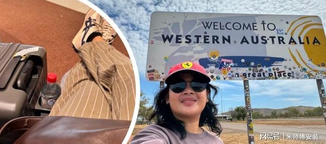 紧急提醒：澳洲机场免费Wi-Fi存隐患连接后存款或遭窃！(图2)