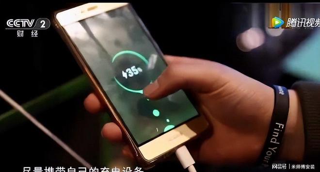 紧急提醒：澳洲机场免费Wi-Fi存隐患连接后存款或遭窃！(图19)