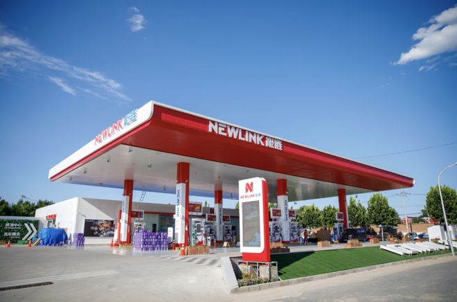 智电失速能链集团“油电协同”战略受挫陷困境(图5)