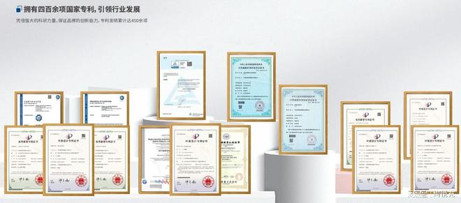 家充桩市场水太深？均悦充以实力破局！(图2)