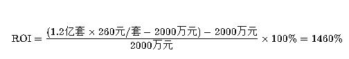 2026年Q1中国800V高压平台普及路线图：车企成本博弈与充电网络改造机遇
