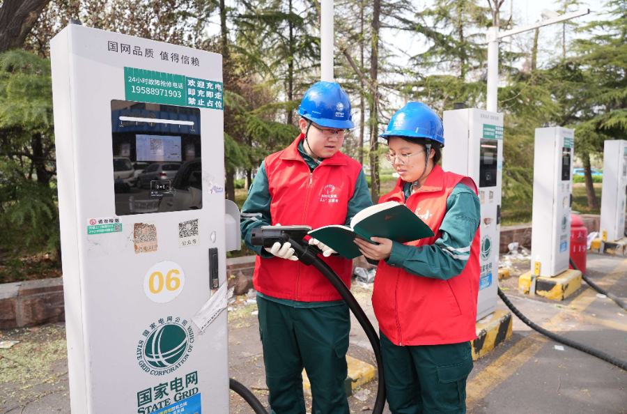 多地电力企业做好充电文章服务绿色出行-新华网(图2)