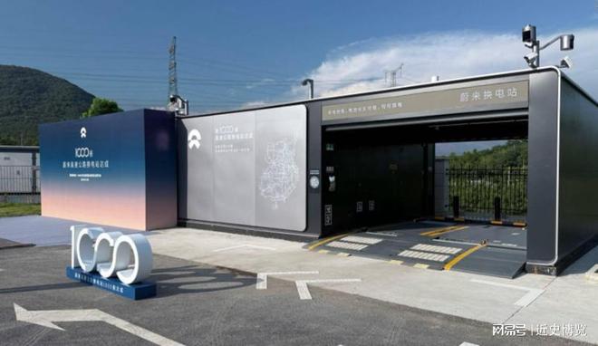 风向突变以德为首的西方国家齐发声：中国已在换电关键领域崛起(图4)