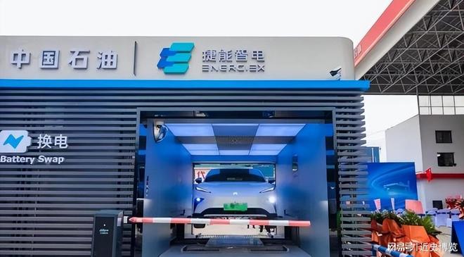 风向突变以德为首的西方国家齐发声：中国已在换电关键领域崛起(图5)