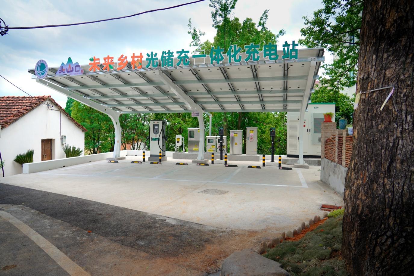 一线动态电靓金华赋能发展情暖万家润泽民生(图6)