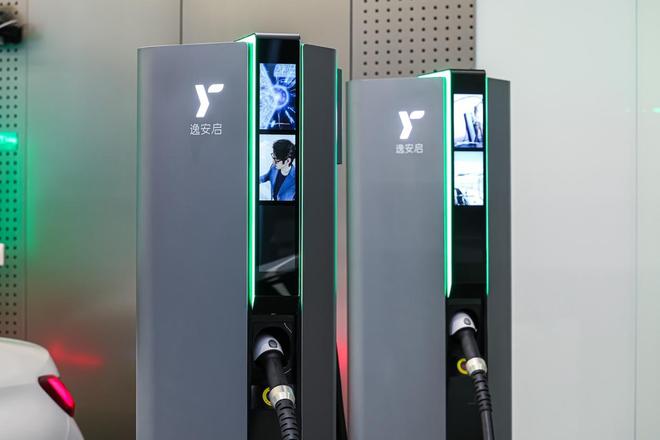 技术破局『双碳』逸安启构建绿电新生态(图2)