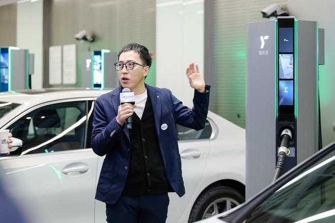 技术破局『双碳』逸安启构建绿电新生态(图3)