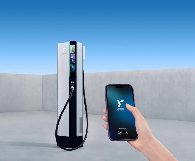 技术破局『双碳』逸安启构建绿电新生态(图5)