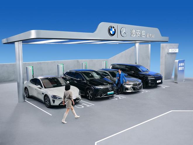 技术破局『双碳』逸安启构建绿电新生态(图4)