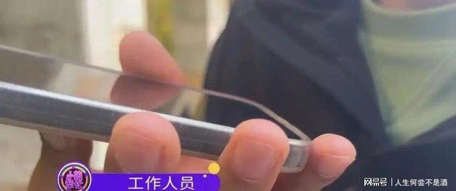 各大小区充电桩黑幕曝光！仅靠虚电赚40%利润别再被欺骗了(图12)