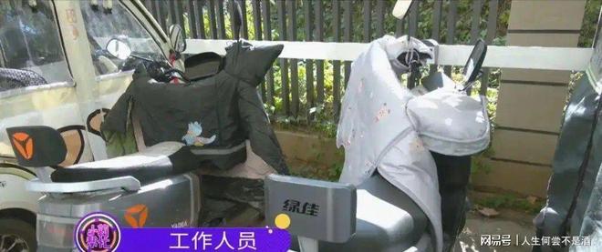 各大小区充电桩黑幕曝光！仅靠虚电赚40%利润别再被欺骗了(图14)