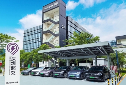 超充之城典范：瑞能股份深圳光储超级充电站摘获“年度标杆项目”(图1)