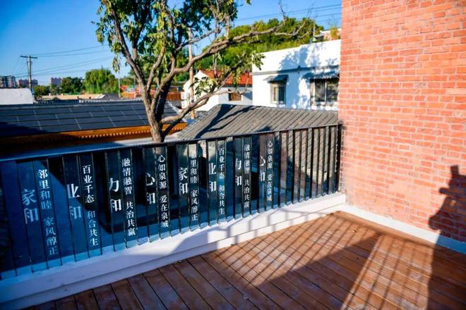 济南城市发展报告出炉：803分跻身全国第五宜居指标仅次于北京(图4)