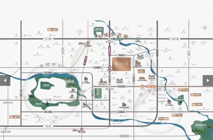 合肥伟星宸ONE营销中心电话号码(图3)