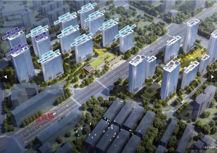 合肥伟星宸ONE营销中心电话号码(图4)