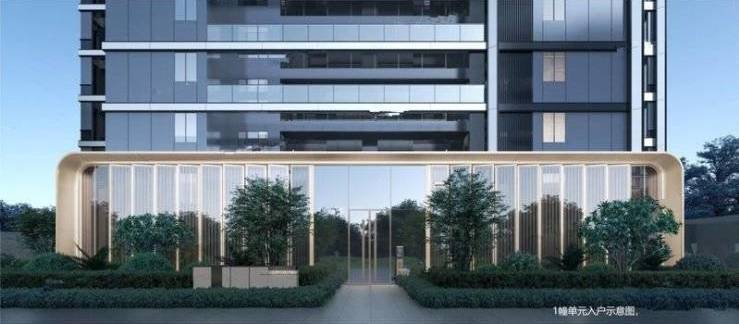 合肥伟星宸ONE营销中心电话号码(图5)