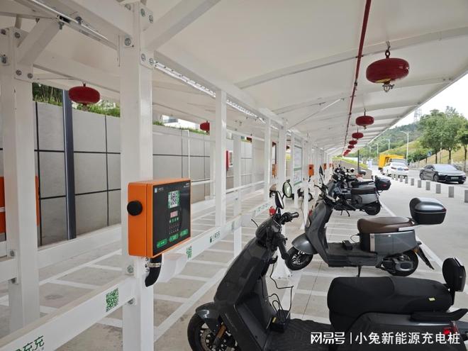 新国标落地电瓶车充电桩生意这样做合规又赚钱！