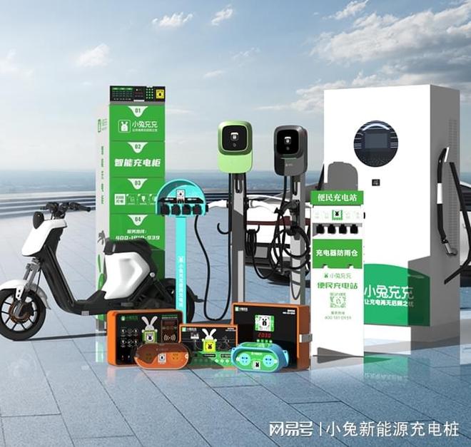 新国标落地电瓶车充电桩生意这样做合规又赚钱！(图3)