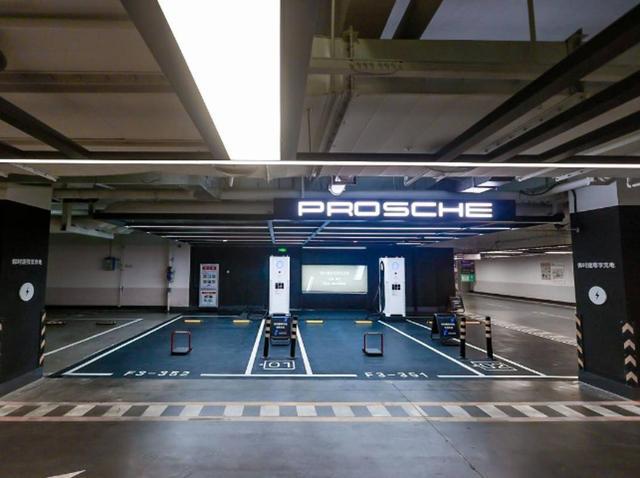 保时捷明年停掉全国尊享充电网洛阳门店已先行关闭(图4)