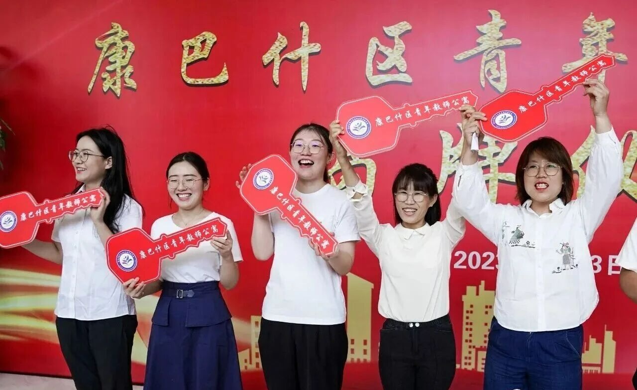 定义下一个“新”五年——“十四五”时期康巴什区高质量发展综述(图4)