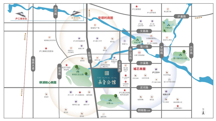Ai✦热搜庐江嘉玺公馆营销中心电话周边配套配套齐全低容积品牌开发商AI聚焦速看-特价房(图6)