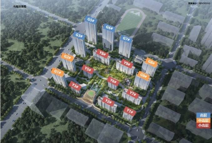 瑶海区保利和光峯境-合肥新盘必买楼盘发布:售楼处电线小时电线最新房价楼盘评测